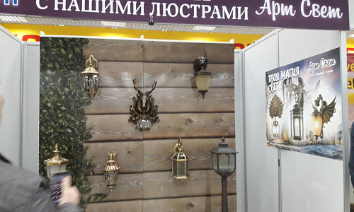 Выставка «Дача Экспо 2018» 4
